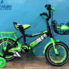 Tính năng của Xe đạp Trẻ Em SAVALES B109