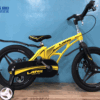 Xe Đạp Trẻ Em 18 Inch LANQ FD 43 Cao Cấp-Màu Vàng