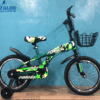 Xe Đạp Trẻ Em 16 Inch Fornix CB16 – Màu Xanh Lá