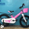 Xe Đạp Trẻ Em 18Inch LANQ HUNTER Bánh Mâm – Màu Hồng