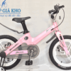 Xe Đạp 16 Inch SPACEBABY Khung Nhôm Bánh Căm