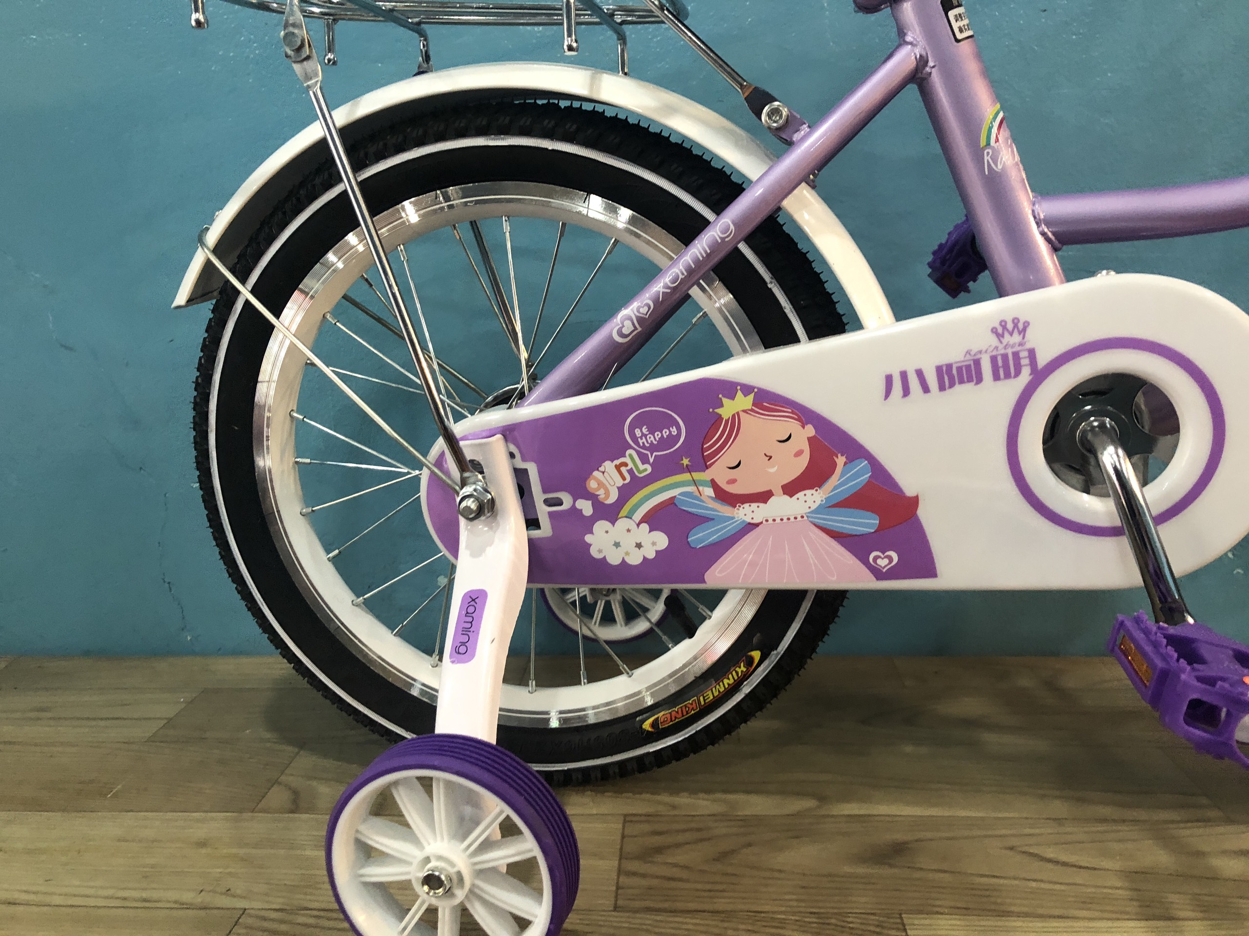 Xe đạp trẻ em: Sức khỏe và niềm vui sẽ đến với các bé khi trải nghiệm cùng chiếc xe đạp trẻ em chất lượng. Xe đạp không chỉ giúp bé tăng cường thể lực mà còn giúp bé cảm nhận được sự tự do và khám phá thế giới xung quanh.